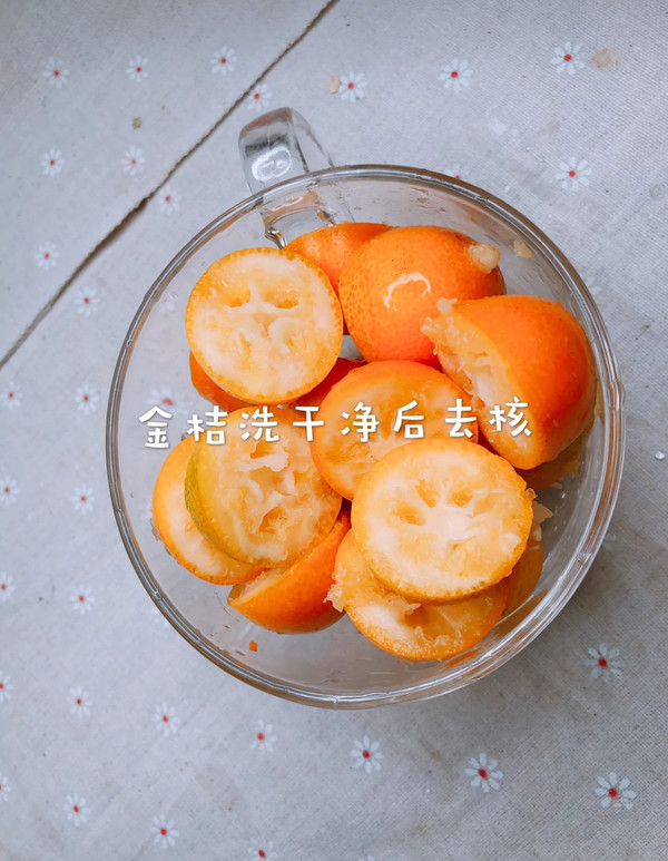 【kumquat Sauce】 recipe