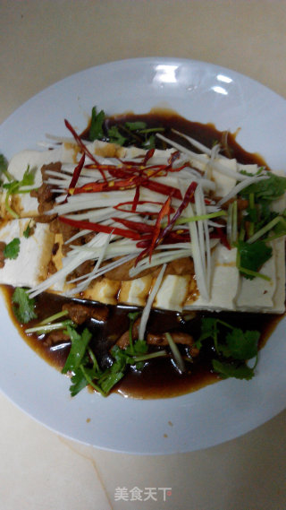 Scallion Tofu recipe