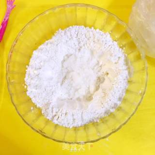 Hollow Glutinous Rice Ball recipe