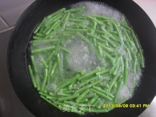 Eggplant with Cowpea recipe