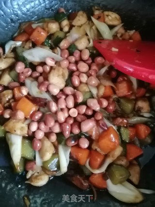 Kung Pao Chicken recipe