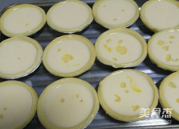 No Light Cream Egg Tart recipe