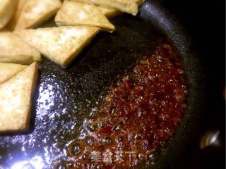 Spicy Fried Tofu recipe