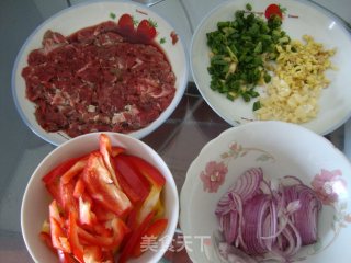 Stir-fried Beef with Bell Pepper recipe