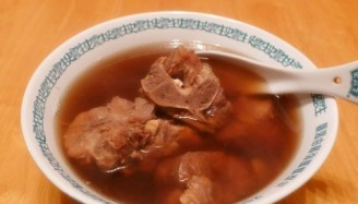 Zhuangyao Peiyuan Soup