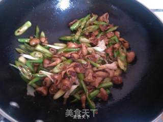 Garlic Hot Pepper Large Intestine recipe