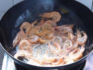 Stir-fried Shrimp with Onion recipe