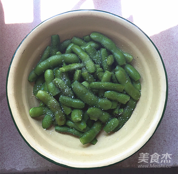 Spicy Cold Edamame recipe