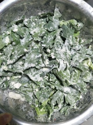 Celery Leaf Steamed Vegetables recipe