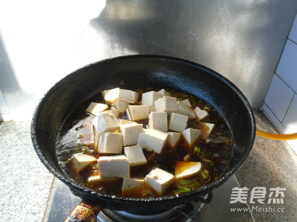Braised Tofu with Mentai Fish recipe
