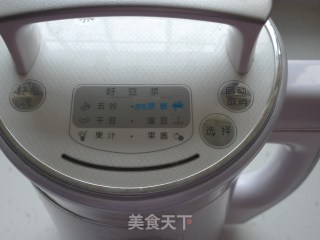Peanut Black Soy Milk recipe