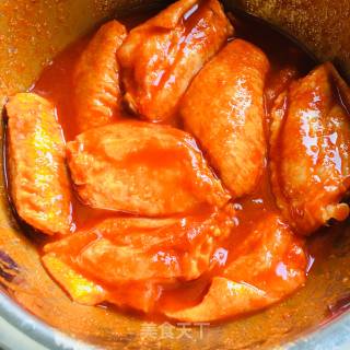 Orlean Roasted Wing recipe