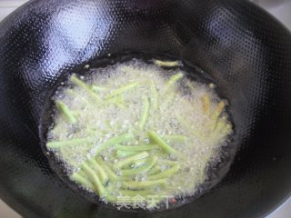 Learning is to Keep Advancing in Groping-stir-fried Eggplant with Garlic and Beans recipe