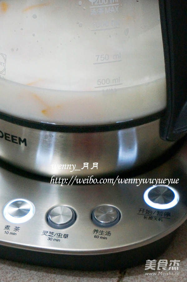 Mango Coconut Sago recipe
