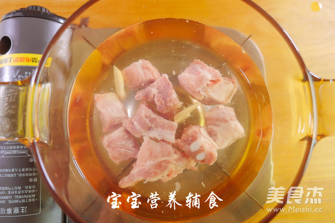 Bamboo Sun Pork Ribs Soup recipe