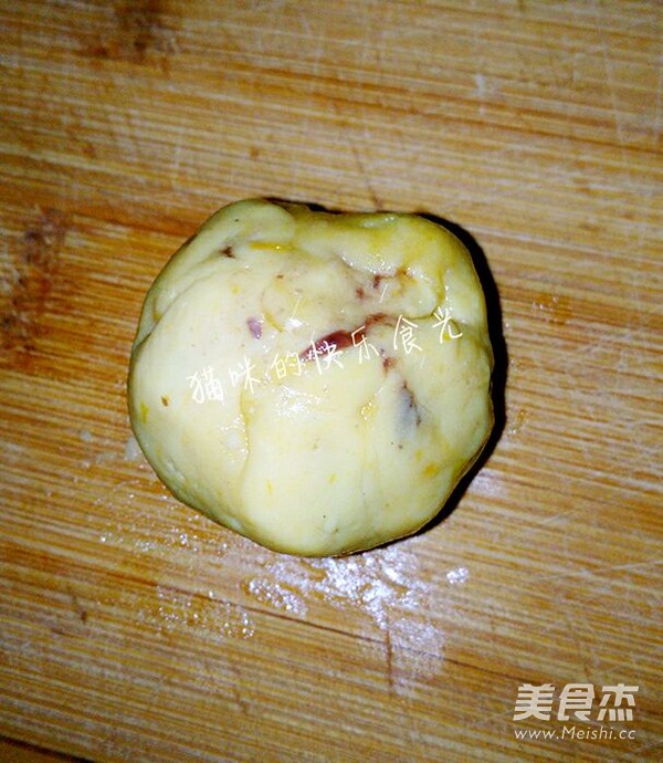 Pumpkin Glutinous Rice Cake recipe