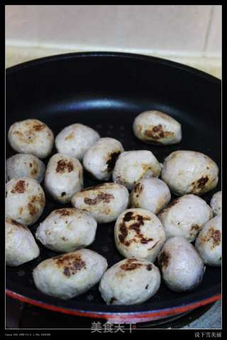 Spicy Little Taro recipe