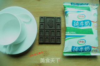 Chocolate Hot Milk recipe