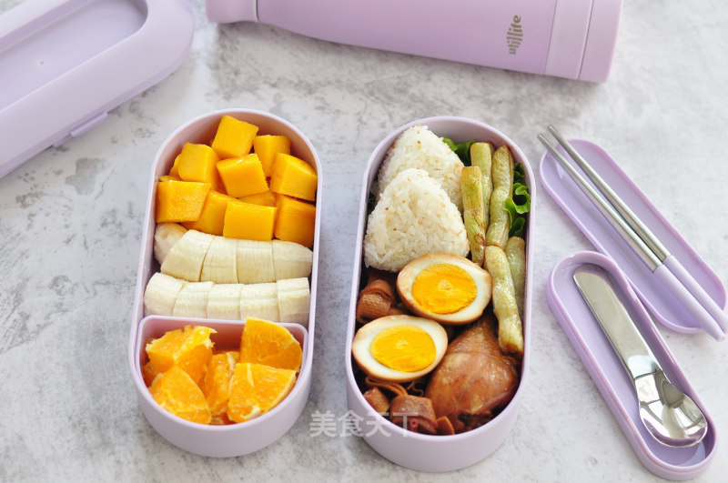 Lo Mei Bento Meal recipe