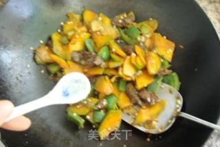 Stir-fried Beef with Pumpkin recipe