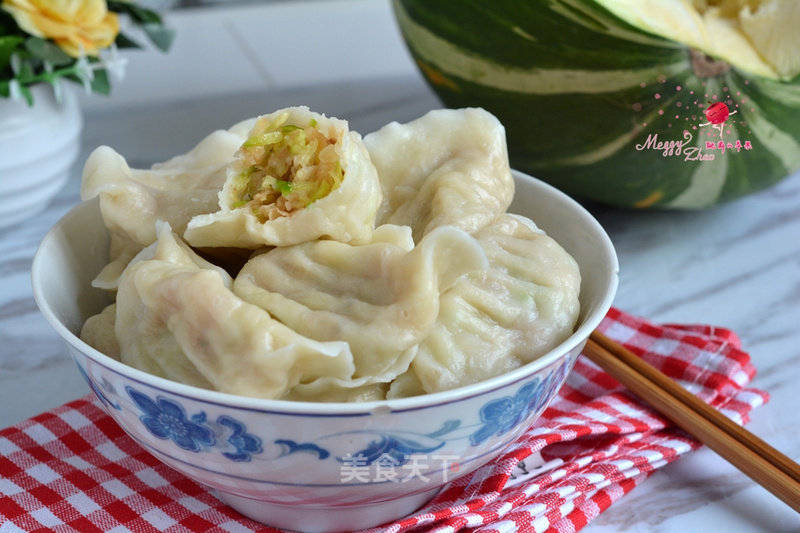 Pumpkin Dumplings recipe