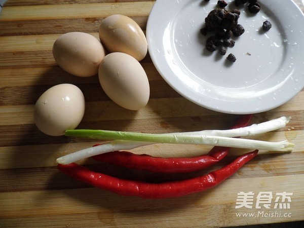 Soy Sauce Tiger Preserved Eggs recipe