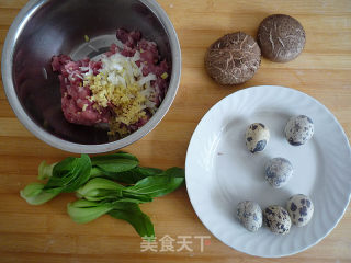 Steamed Meatloaf with Quail Eggs and Shiitake Mushrooms recipe