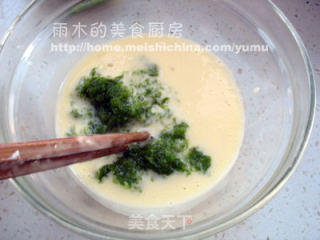 Scallion to Turn Egg Pancakes recipe