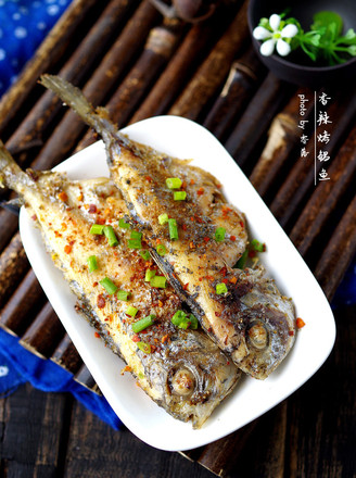 Spicy Grilled Pomfret recipe