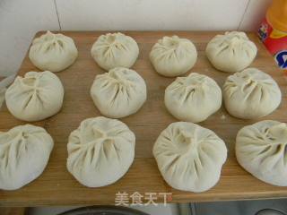 Carrot and Pork Buns recipe