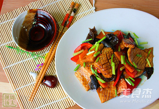 Soy Sauteed Vegetarian Kidney recipe