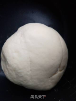 Brown Sugar Bread (electric Pressure Cooker Version) recipe