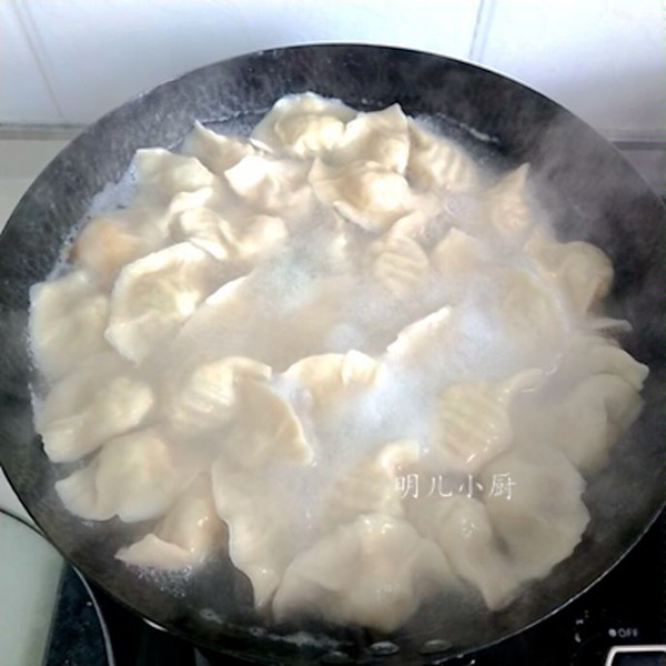 Winter Melon and Egg Dumplings recipe