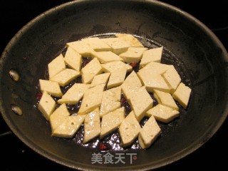 Dongpo Tofu recipe