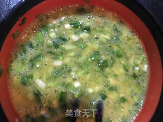 Eggs with Chives recipe