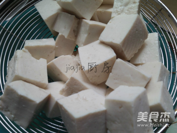 Braised Tofu with Minced Meat recipe