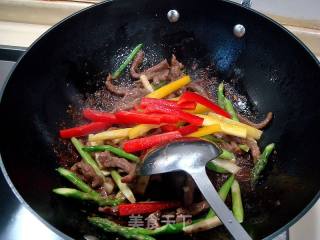 Delicious Fried "dry-fried Beef Strips" recipe