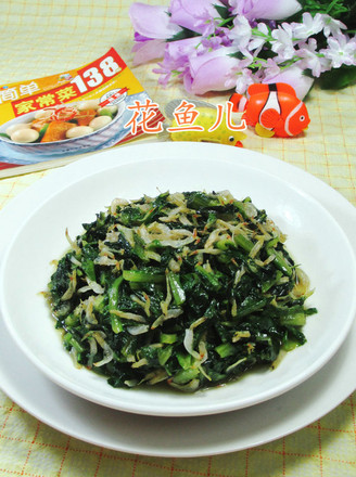 Stir-fried Lettuce Leaves with Shrimp Skins recipe