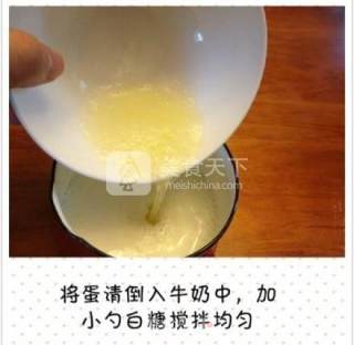 Original Double Skin Milk recipe