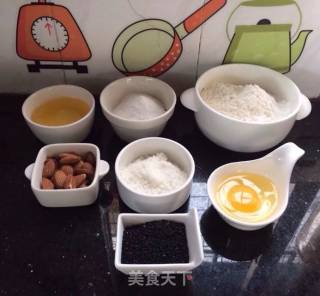 # Fourth Baking Contest and is Love to Eat Festival# Almond Sesame Biscuits recipe