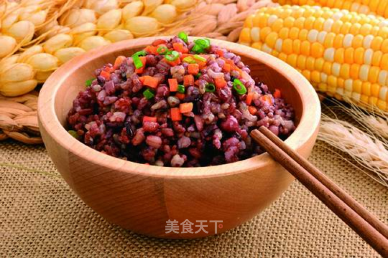 Colorful Whole Grain Rice recipe