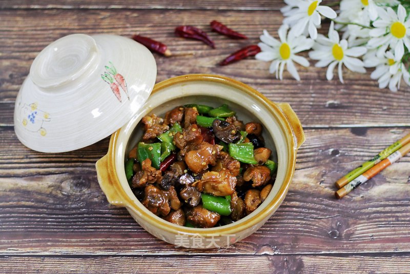 Yellow Braised Chicken recipe