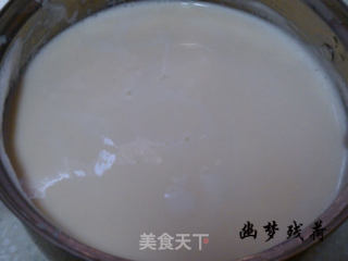 Home-made Lactone Tofu is Fragrant and Tender recipe