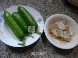 Stir-fried Pork with Salt and Small Cucumber recipe