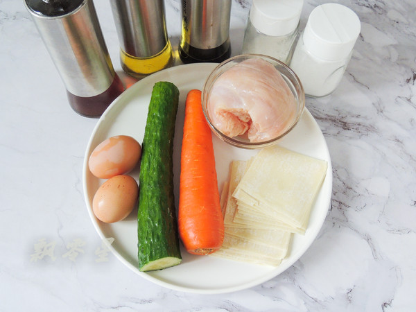 Black Pepper Chicken Fillet Pocket Cake recipe