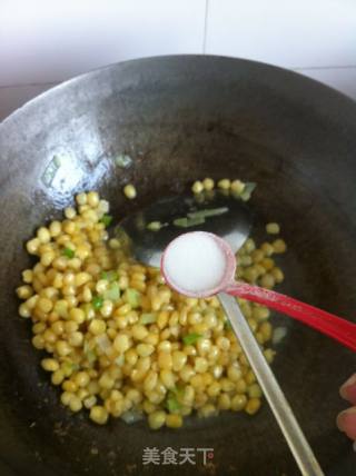 [slimming Recipe] Stir-fried Corn Kernels recipe