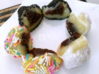 Margaret Glutinous Rice Cake recipe