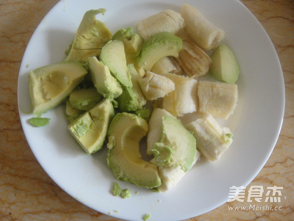 Avocado Walnut Banana Mashed recipe