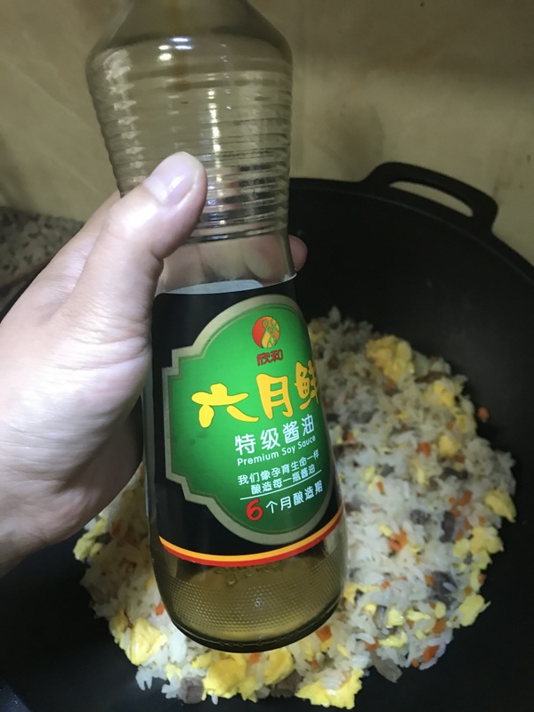 Golden Fried Rice with Xo Sauce recipe