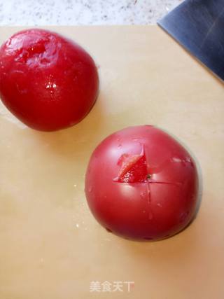 Candied Tomatoes recipe